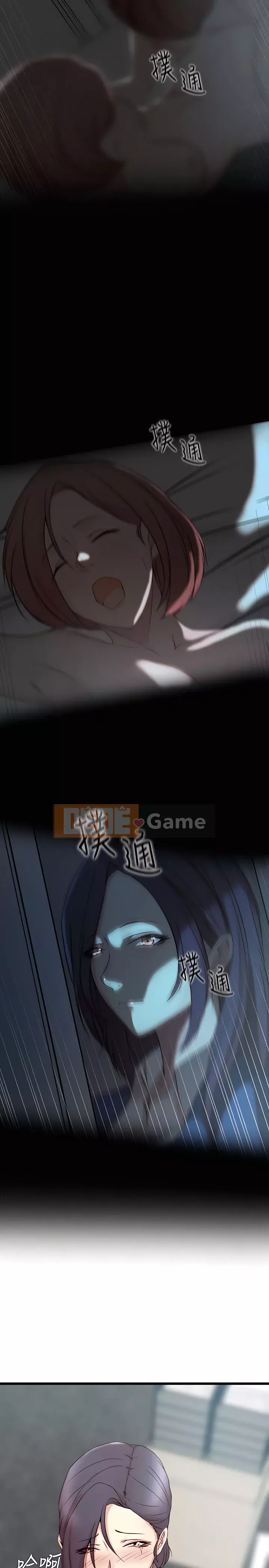 Chị vợ Chương 1-40