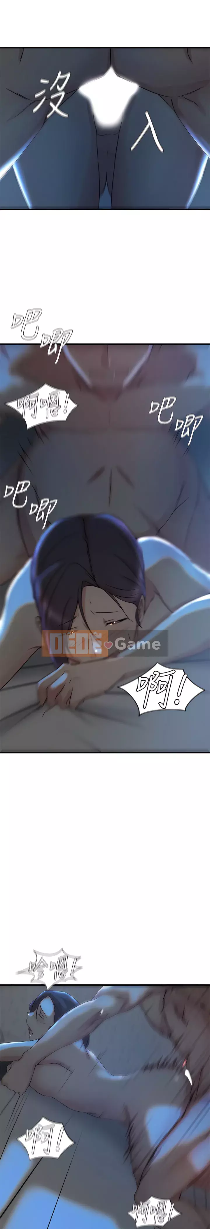 Chị vợ Chương 1-40