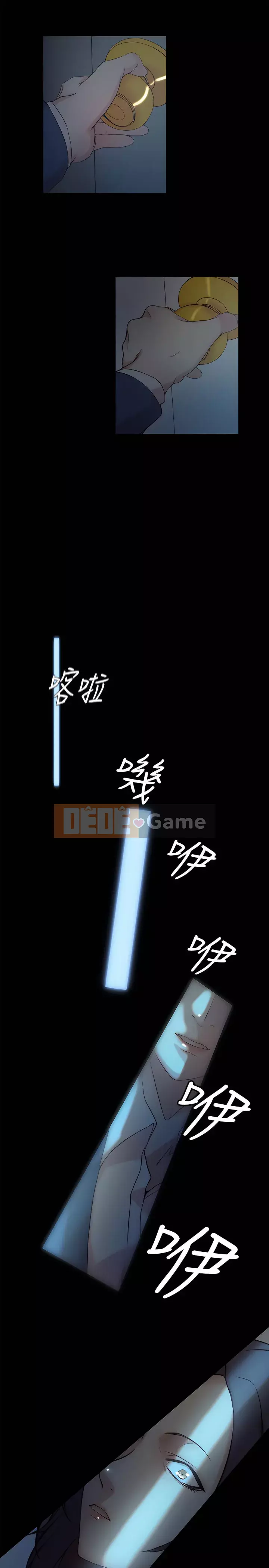 Chị vợ Chương 1-40