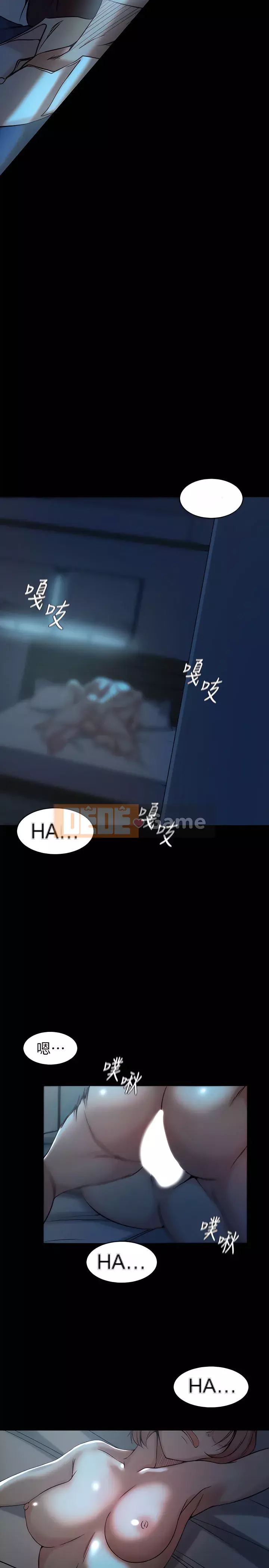 Chị vợ Chương 1-40