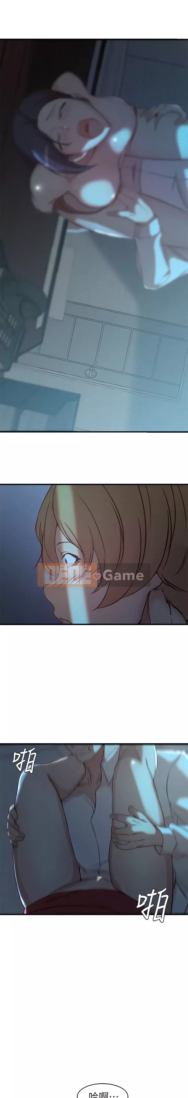 Chị vợ Chương 1-40