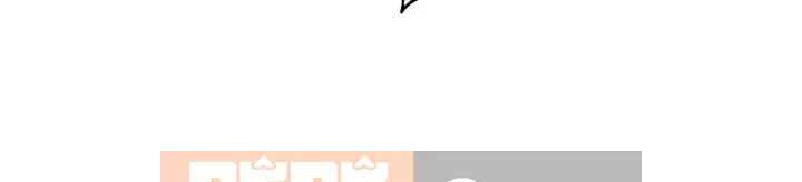 Chị vợ Chương 1-40