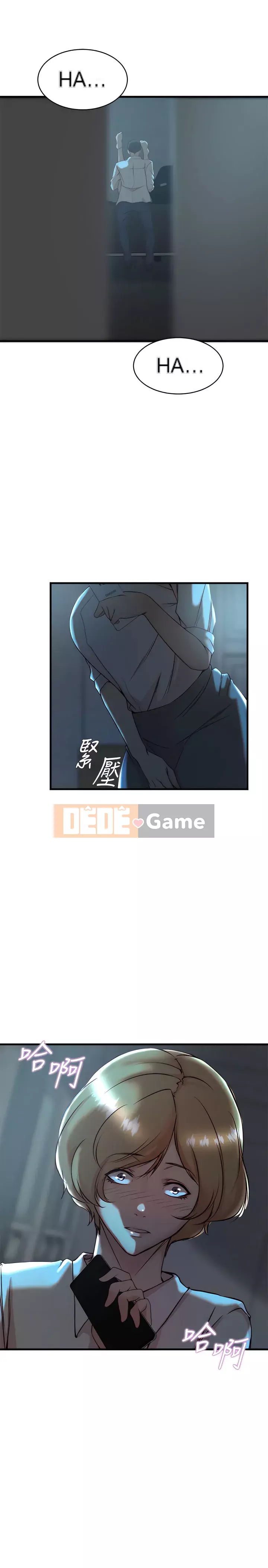 Chị vợ Chương 1-40