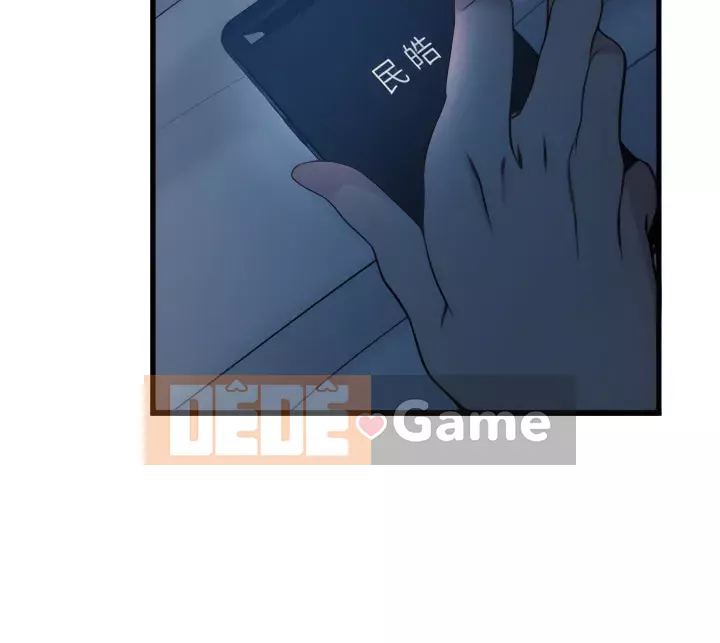 Chị vợ Chương 1-40