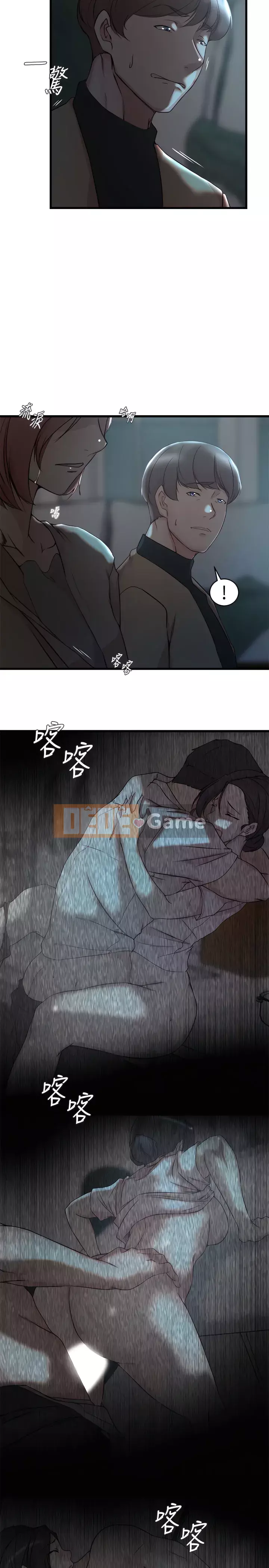 Chị vợ Chương 1-40