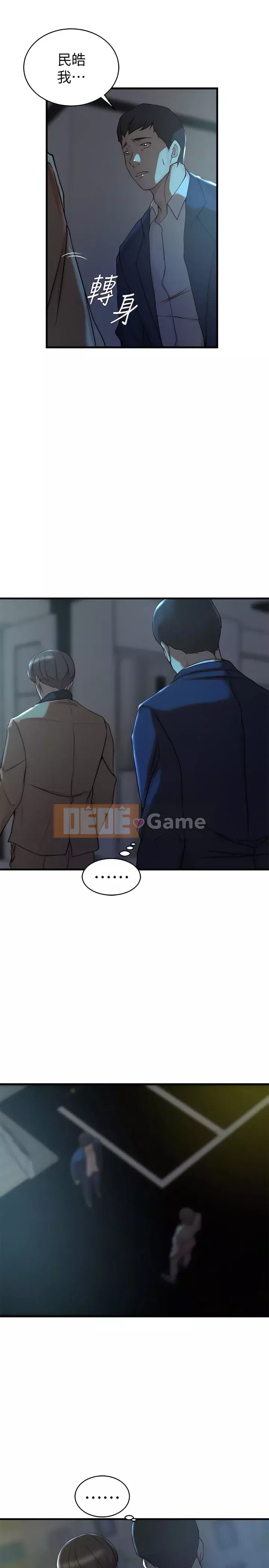 Chị vợ Chương 1-40