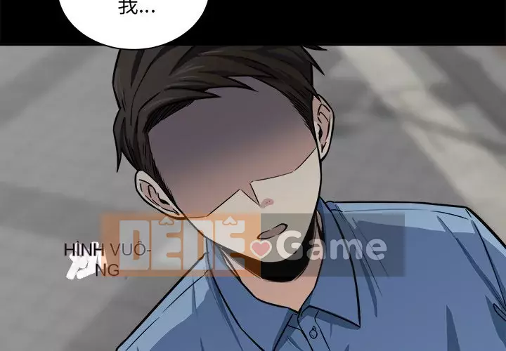 Bắt nạt bạn cùng phòng Đừng đi qua Chương 38