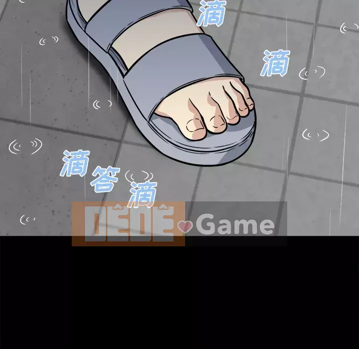 Bắt nạt bạn cùng phòng Đừng đi qua Chương 38