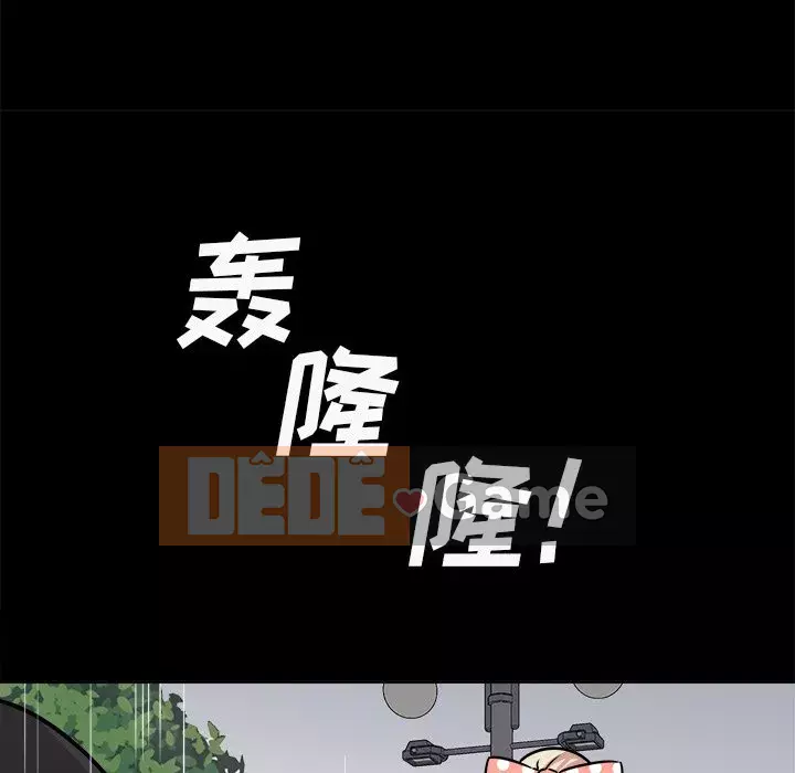 Bắt nạt bạn cùng phòng Đừng đi qua Chương 38