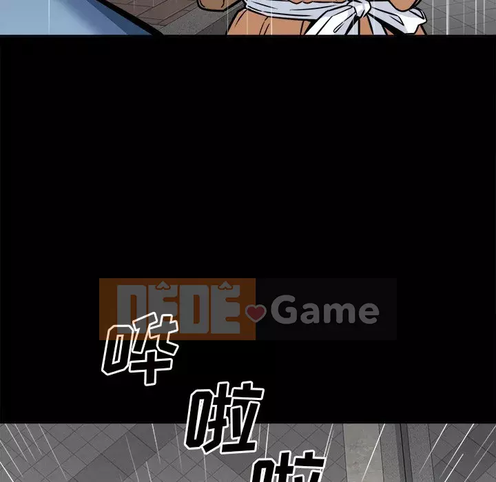 Bắt nạt bạn cùng phòng Đừng đi qua Chương 38