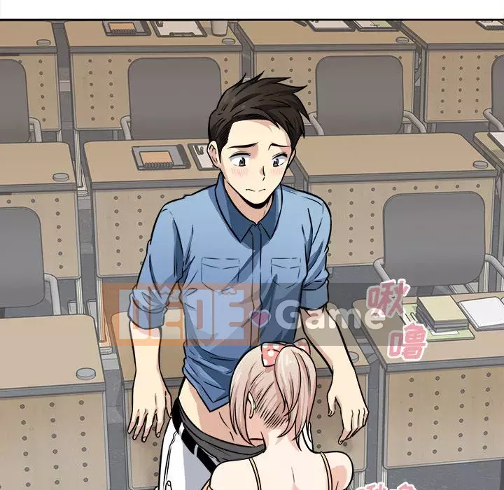 Bắt nạt bạn cùng phòng Đừng đi qua Chương 38