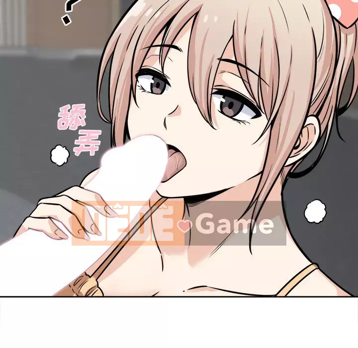 Bắt nạt bạn cùng phòng Đừng đi qua Chương 38