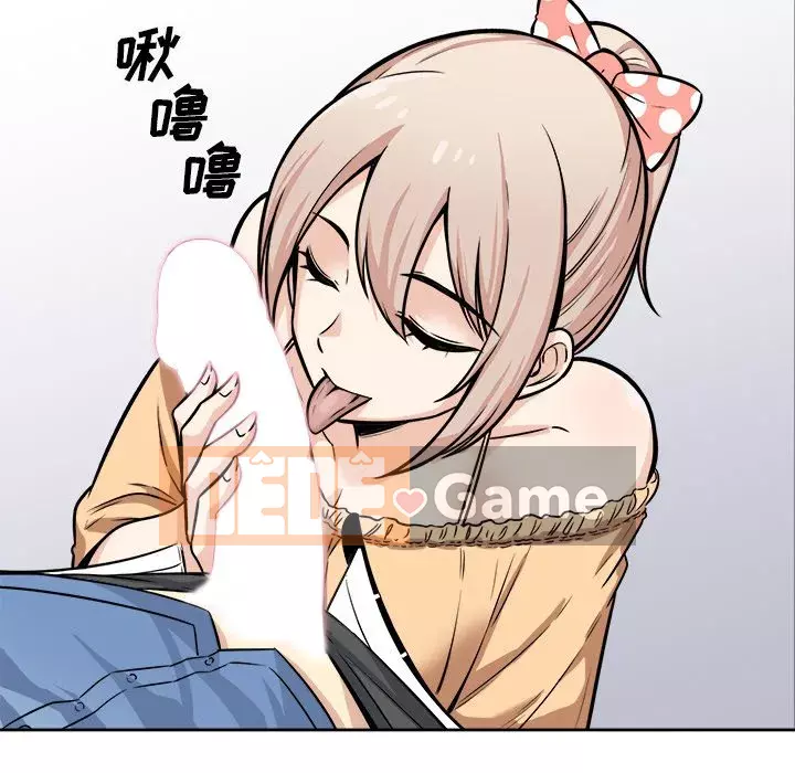 Bắt nạt bạn cùng phòng Đừng đi qua Chương 38