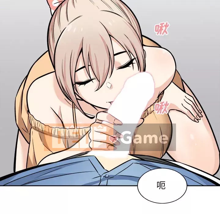 Bắt nạt bạn cùng phòng Đừng đi qua Chương 38