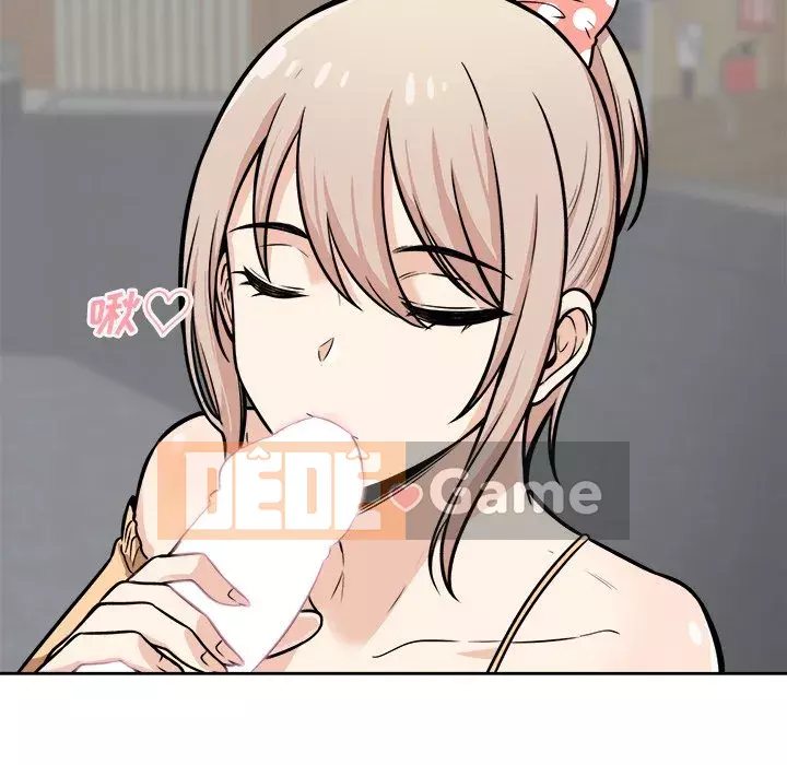 Bắt nạt bạn cùng phòng Đừng đi qua Chương 38