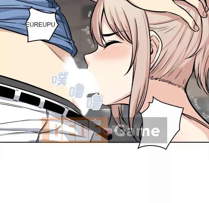 Bắt nạt bạn cùng phòng Đừng đi qua Chương 38