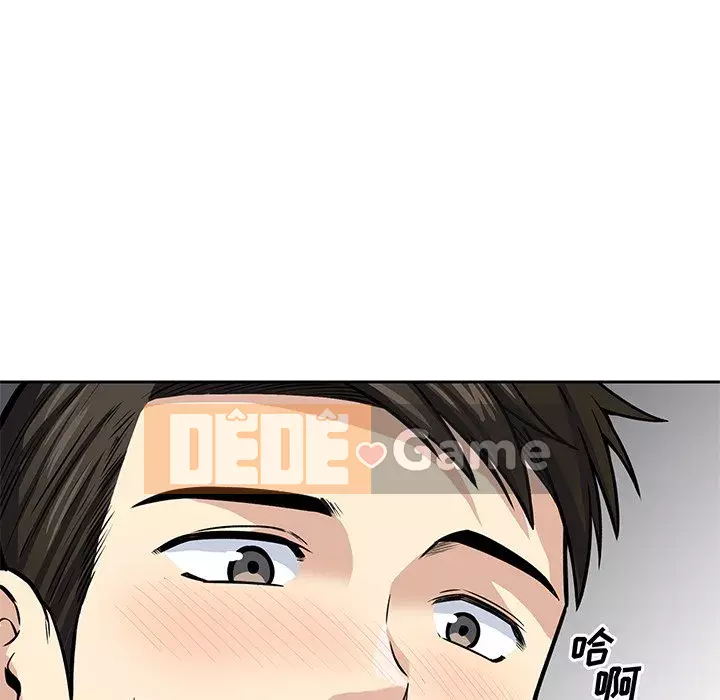 Bắt nạt bạn cùng phòng Đừng đi qua Chương 38