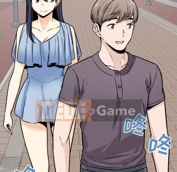 Bắt nạt bạn cùng phòng Đừng đi qua Chương 38