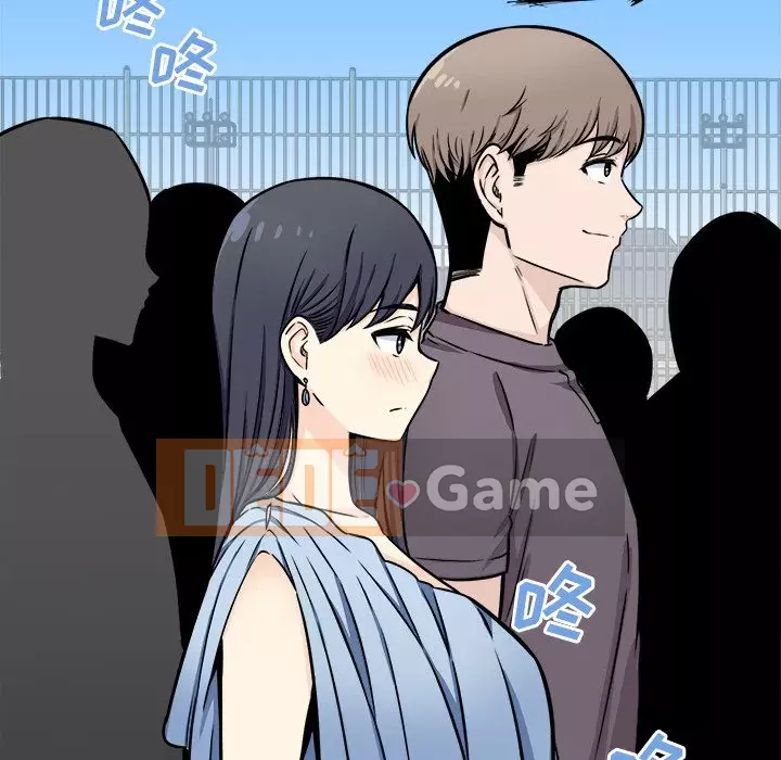 Bắt nạt bạn cùng phòng Đừng đi qua Chương 38