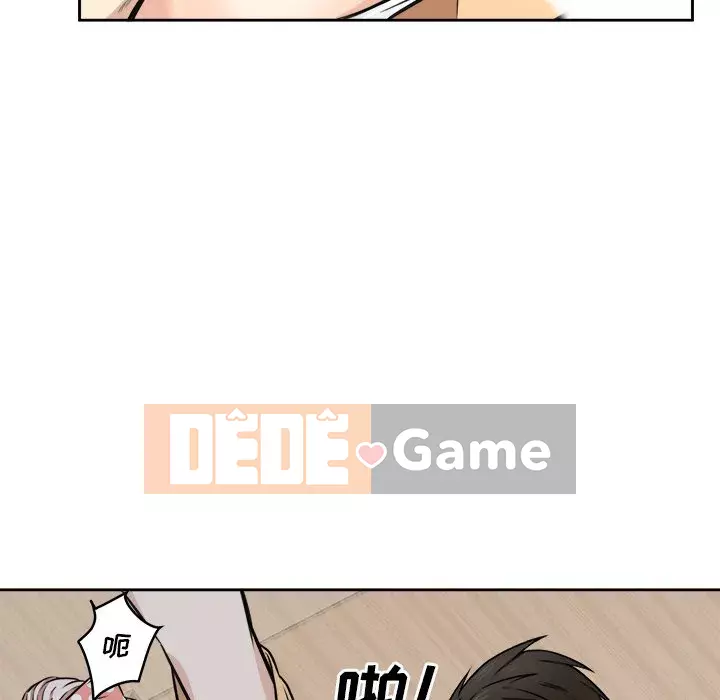 Bắt nạt bạn cùng phòng Đừng đi qua Chương 38