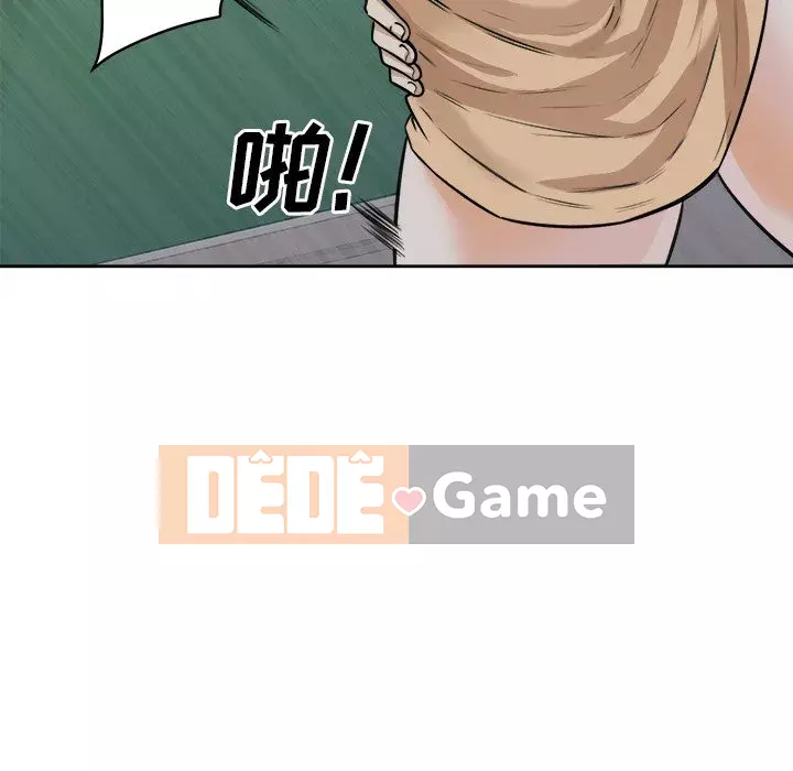 Bắt nạt bạn cùng phòng Đừng đi qua Chương 38