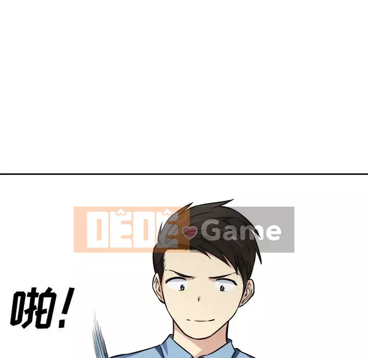 Bắt nạt bạn cùng phòng Đừng đi qua Chương 38