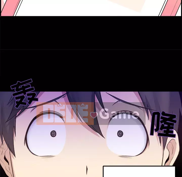 Bắt nạt bạn cùng phòng Đừng đi qua Chương 1-37