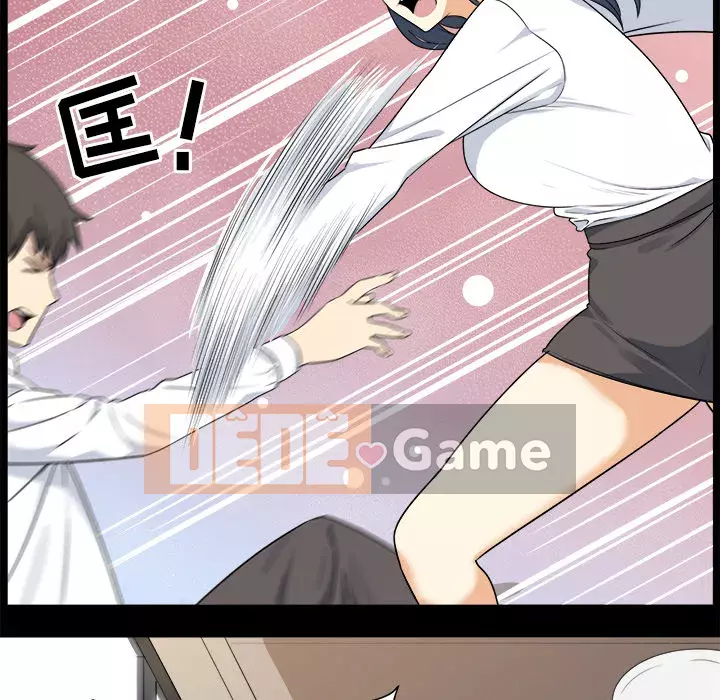 Bắt nạt bạn cùng phòng Đừng đi qua Chương 1-37