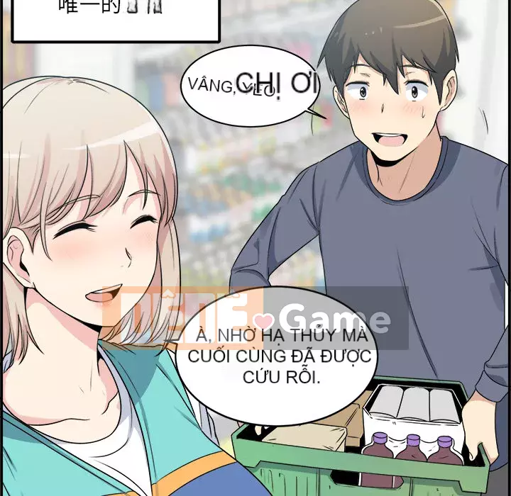 Bắt nạt bạn cùng phòng Đừng đi qua Chương 1-37