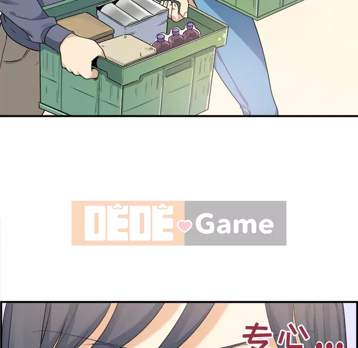 Bắt nạt bạn cùng phòng Đừng đi qua Chương 1-37