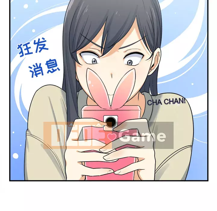 Bắt nạt bạn cùng phòng Đừng đi qua Chương 1-37