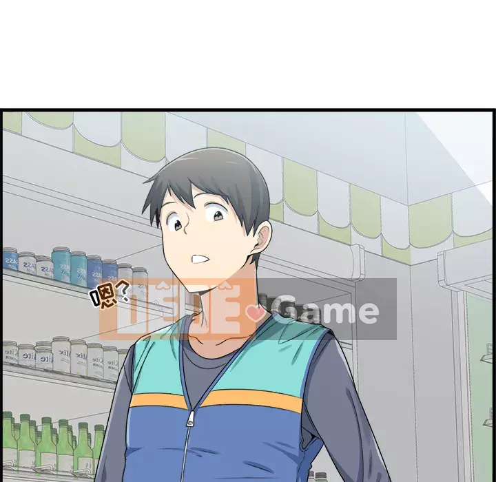 Bắt nạt bạn cùng phòng Đừng đi qua Chương 1-37