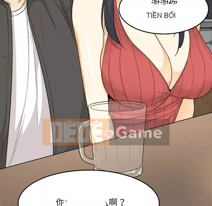 Bắt nạt bạn cùng phòng Đừng đi qua Chương 1-37