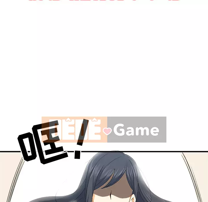 Bắt nạt bạn cùng phòng Đừng đi qua Chương 1-37