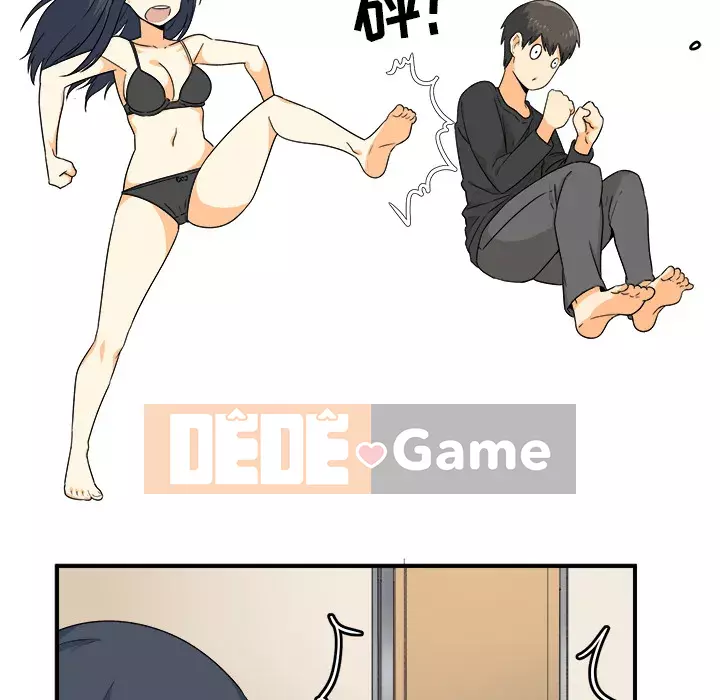 Bắt nạt bạn cùng phòng Đừng đi qua Chương 1-37