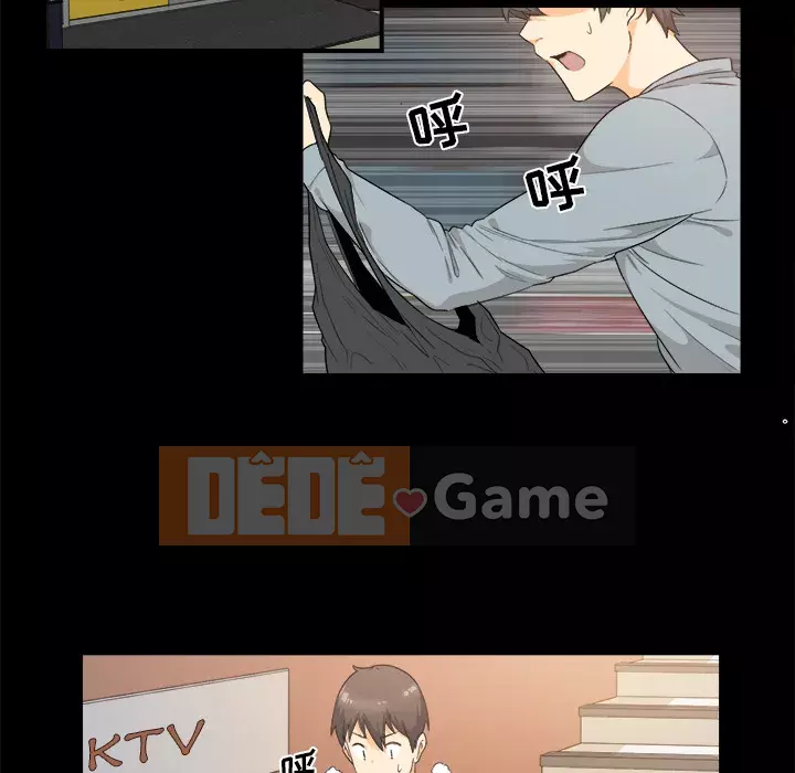 Bắt nạt bạn cùng phòng Đừng đi qua Chương 1-37