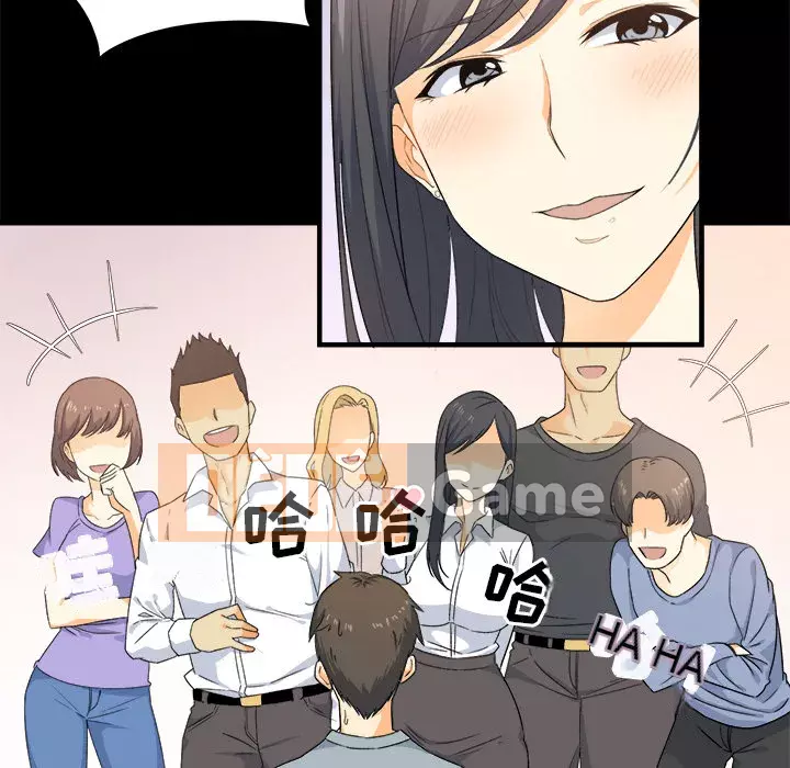 Bắt nạt bạn cùng phòng Đừng đi qua Chương 1-37