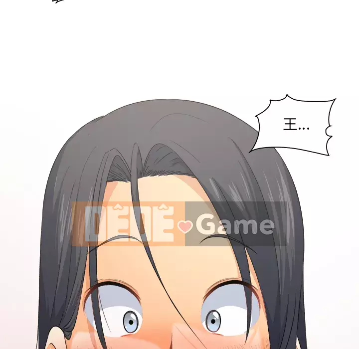 Bắt nạt bạn cùng phòng Đừng đi qua Chương 1-37