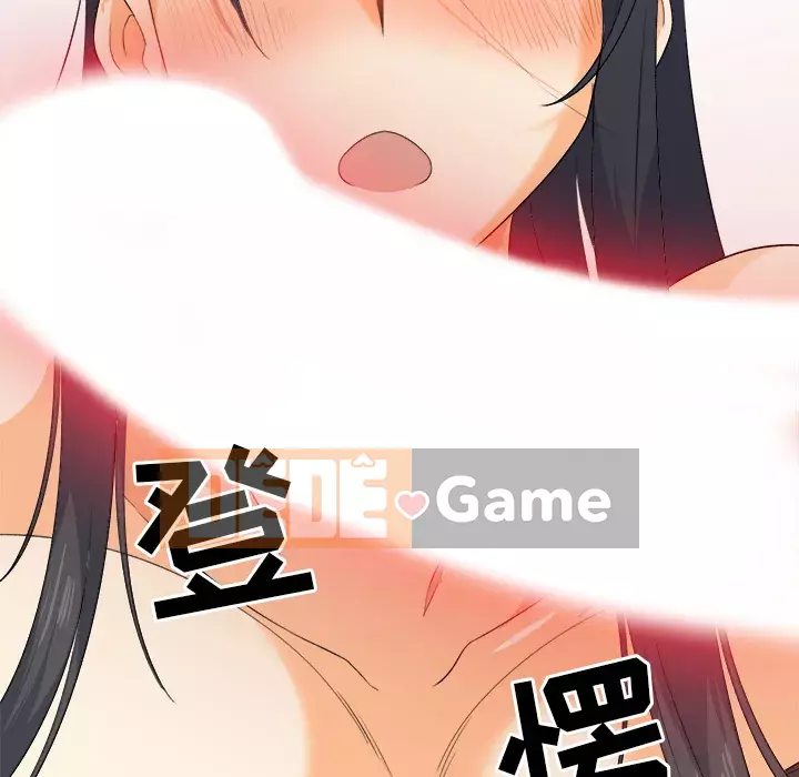 Bắt nạt bạn cùng phòng Đừng đi qua Chương 1-37