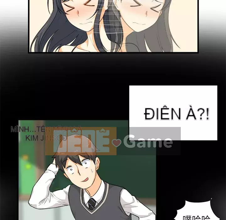 Bắt nạt bạn cùng phòng Đừng đi qua Chương 1-37