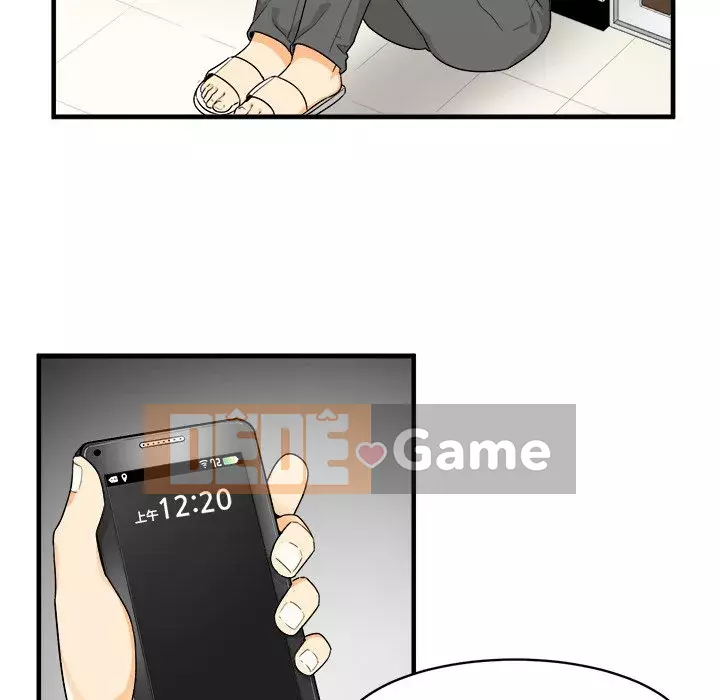 Bắt nạt bạn cùng phòng Đừng đi qua Chương 1-37