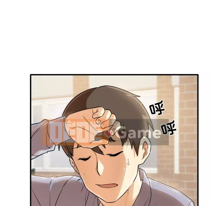 Bắt nạt bạn cùng phòng Đừng đi qua Chương 1-37