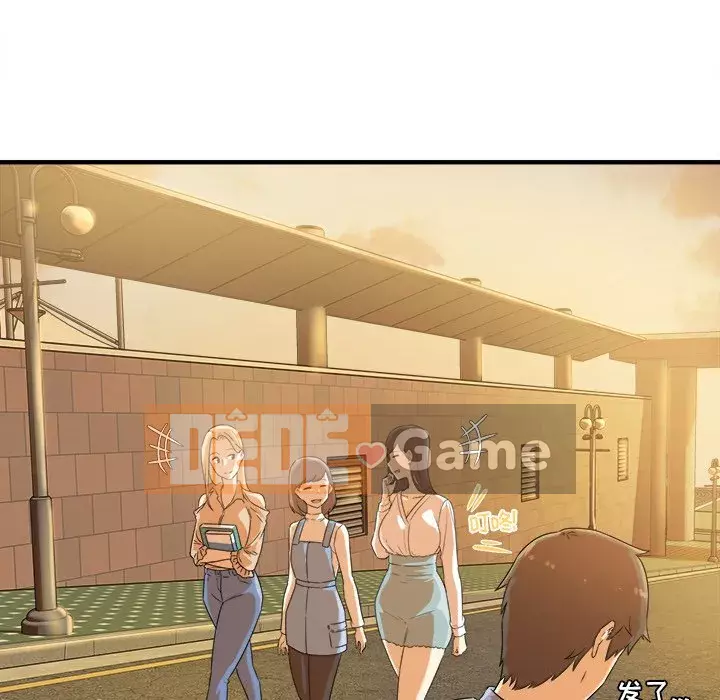 Bắt nạt bạn cùng phòng Đừng đi qua Chương 1-37