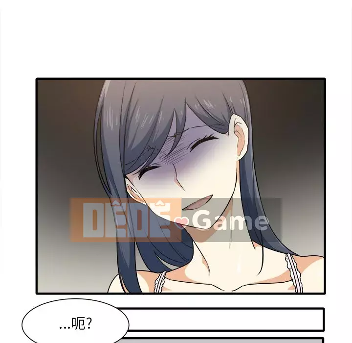 Bắt nạt bạn cùng phòng Đừng đi qua Chương 1-37