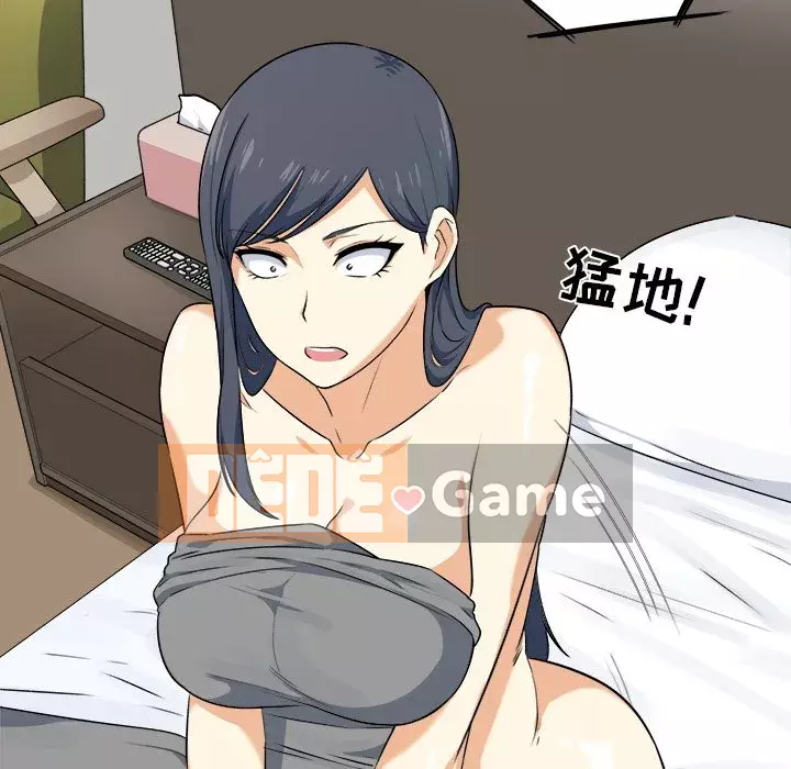 Bắt nạt bạn cùng phòng Đừng đi qua Chương 1-37