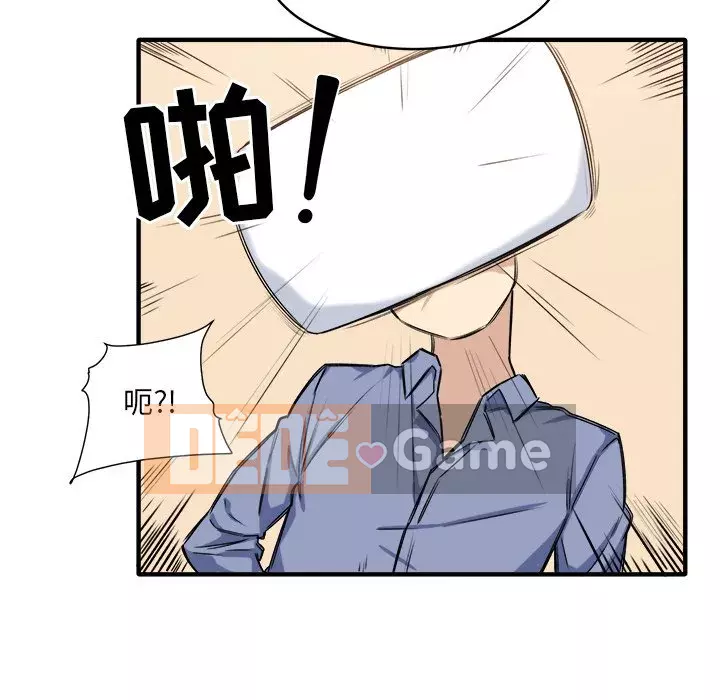 Bắt nạt bạn cùng phòng Đừng đi qua Chương 1-37