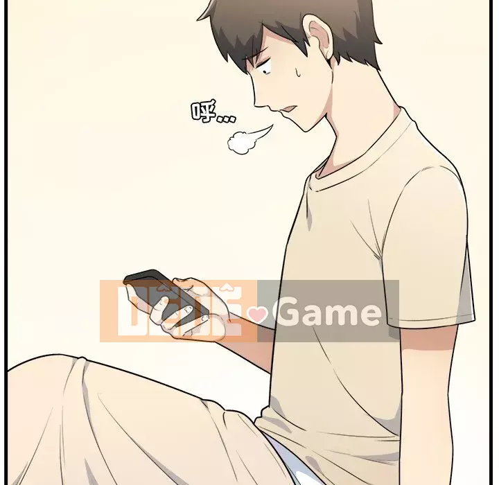 Bắt nạt bạn cùng phòng Đừng đi qua Chương 1-37