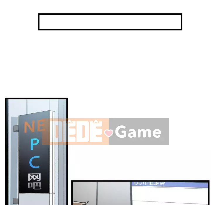 Bắt nạt bạn cùng phòng Đừng đi qua Chương 1-37