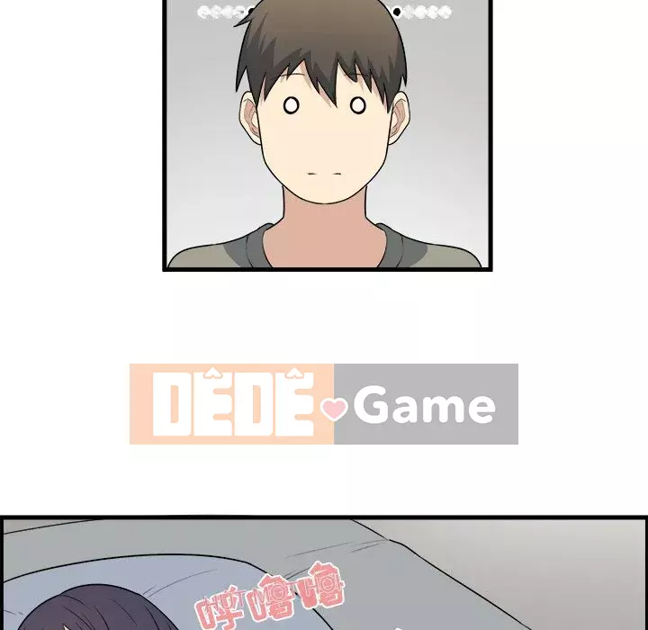 Bắt nạt bạn cùng phòng Đừng đi qua Chương 1-37