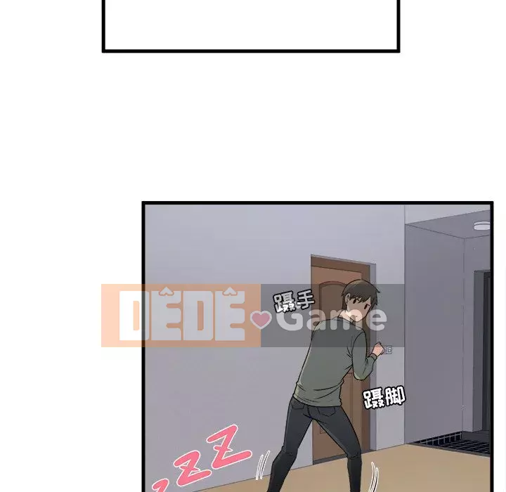 Bắt nạt bạn cùng phòng Đừng đi qua Chương 1-37